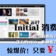 118图库8